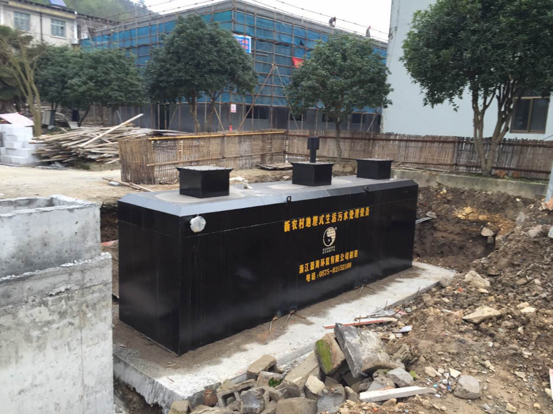 醫院污水處理設備