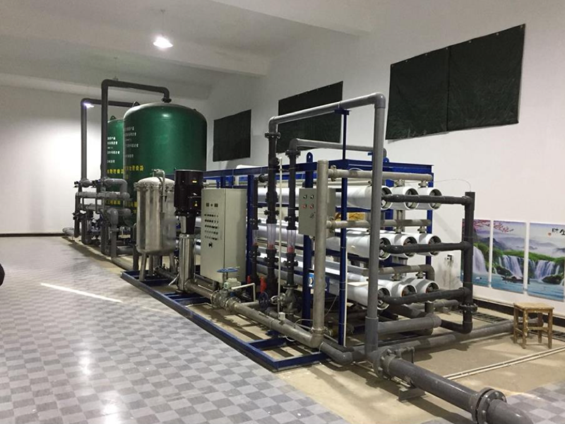 苦咸水處理設備